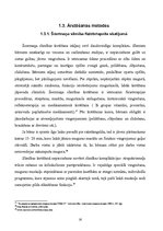 Referāts 'Šoermaņa slimība', 16.