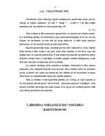 Referāts 'Darbinieka personības īpašību saikne ar darba efektivitāti organizācijā', 17.