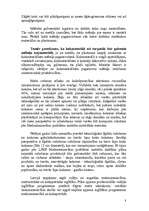 Eseja 'Koksnes pieprasījuma pieauguma cēloņi pēc 1991.gada Latvijā', 8.