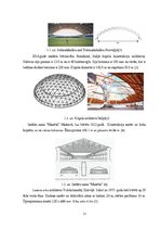 Diplomdarbs 'Liellaiduma koka pārseguma racionālo parametru novērtēšana', 13.