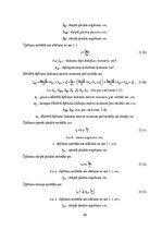 Diplomdarbs 'Liellaiduma koka pārseguma racionālo parametru novērtēšana', 40.