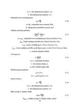 Diplomdarbs 'Liellaiduma koka pārseguma racionālo parametru novērtēšana', 48.