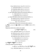 Diplomdarbs 'Liellaiduma koka pārseguma racionālo parametru novērtēšana', 107.