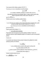 Diplomdarbs 'Liellaiduma koka pārseguma racionālo parametru novērtēšana', 188.