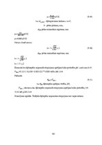 Diplomdarbs 'Liellaiduma koka pārseguma racionālo parametru novērtēšana', 201.