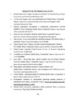 Diplomdarbs 'Liellaiduma koka pārseguma racionālo parametru novērtēšana', 226.