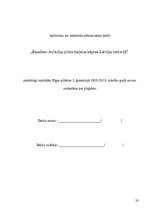 Referāts 'Pasažieru aviācijas pilota karjeras kāpnes', 30.