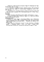 Referāts 'Edgara Alana Po biogrāfija un daiļrade', 14.