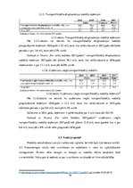 Referāts 'Nodokļu sistēma Latvijā', 19.