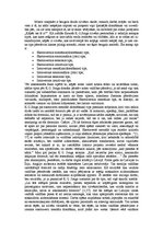 Eseja 'K.Junga darba interpretācija', 1.