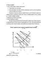 Referāts 'Oligopols Latvijā', 8.