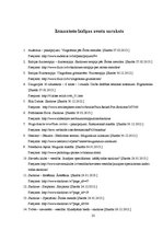 Referāts 'Skolioze', 23.