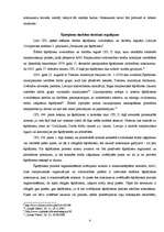 Konspekts 'Civiltiesisko strīdu izskatīšana šķīrējtiesās', 4.