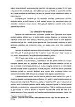 Konspekts 'Civiltiesisko strīdu izskatīšana šķīrējtiesās', 5.