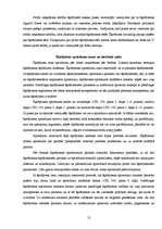 Konspekts 'Civiltiesisko strīdu izskatīšana šķīrējtiesās', 12.