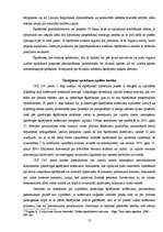 Konspekts 'Civiltiesisko strīdu izskatīšana šķīrējtiesās', 13.