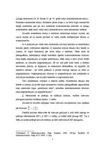 Konspekts 'Valsts loma tigus ekonomikā. Fiskālā politika, budžeta deficīts un valsts parāds', 2.