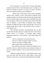 Referāts 'Eiropas Savienības darba tiesības', 10.