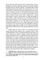 Eseja 'Organizāciju, uzņēmumu filosofija', 7.