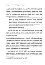 Konspekts 'Cīņa par kundzību pie Baltijas jūras 16.-18.gadsimtā. Latvija Krievijas impērija', 2.