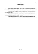 Referāts 'Bīstamo kravu pārvadājumi', 2.