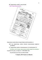 Referāts 'Bīstamo kravu pārvadājumi', 16.