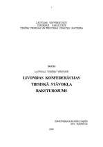 Konspekts 'Livonijas konfederācijas tiesiskā stāvokļa raksturojums', 1.