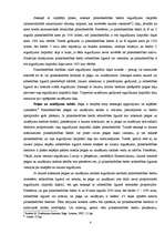 Referāts 'Pilnsabiedrība', 4.