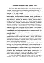 Referāts 'Agresivitātes un stresa skatījums dažādās personības teorijās', 7.