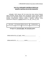 Prakses atskaite 'Juridiskā prakse Valsts policijā', 46.