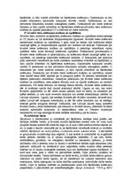 Konspekts 'Eksāmena jautājumi. Starptautiskās privātās tiesības', 21.