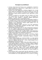 Referāts 'Apdrošināšanas pakalpojumu izmantošana Latvijas uzņēmumos', 21.