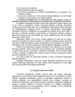 Referāts 'Likumpārkāpumu izmeklēšanas īpatnības', 18.