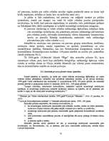 Referāts 'Likumpārkāpumu izmeklēšanas īpatnības', 24.