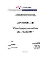 Diplomdarbs 'Mārketinga procesa vadīšana SIA "Fretbols"', 2.