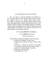 Diplomdarbs 'Mārketinga procesa vadīšana SIA "Fretbols"', 14.