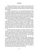 Referāts 'Nelaimes gadījumu dinamika Latvijā', 32.