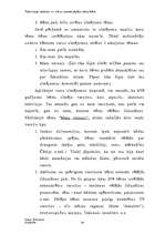 Referāts 'Televīzijas ietekme uz vecākā pirmsskolas vecuma bērnu vērtību izpratnes veidoša', 24.