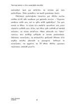 Referāts 'Televīzijas ietekme uz vecākā pirmsskolas vecuma bērnu vērtību izpratnes veidoša', 40.