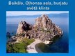Prezentācija 'Baikāla ezers', 14.
