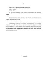 Diplomdarbs 'Pasažieru pārvadājumu organizācija', 3.