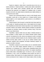 Diplomdarbs 'Pasažieru pārvadājumu organizācija', 10.