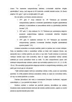 Diplomdarbs 'Pasažieru pārvadājumu organizācija', 22.