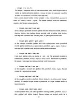 Konspekts 'Īpašības vārdi Kalupes izloksnes vārdnīcā', 16.