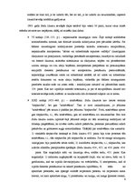 Referāts 'Krimināltiesību attīstība Latvijas Republikā līdz 1940.gadam. Krimināltiesības L', 6.