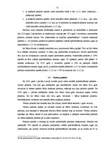 Referāts 'Valsts sociālās apdrošināšanas obligātās iemaksas, to loma un nepieciešamība', 25.