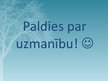 Prezentācija 'Filosofiski - zinātniskā domāšana jaunajos laikos', 23.