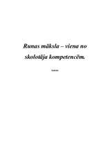 Referāts 'Runas māksla - viena no skolotāja kompetencēm', 1.