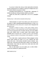 Referāts 'Rūdolfs Šteiners -Izglītības alternatīvās teorijas', 9.