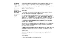 Referāts 'Pirmsskolas mācību gada plāns', 22.